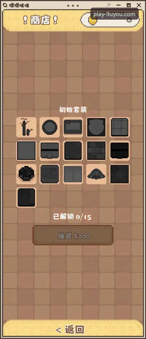 如何正确完成九游娱乐安装步骤？技术评测员亲测三种方案对比