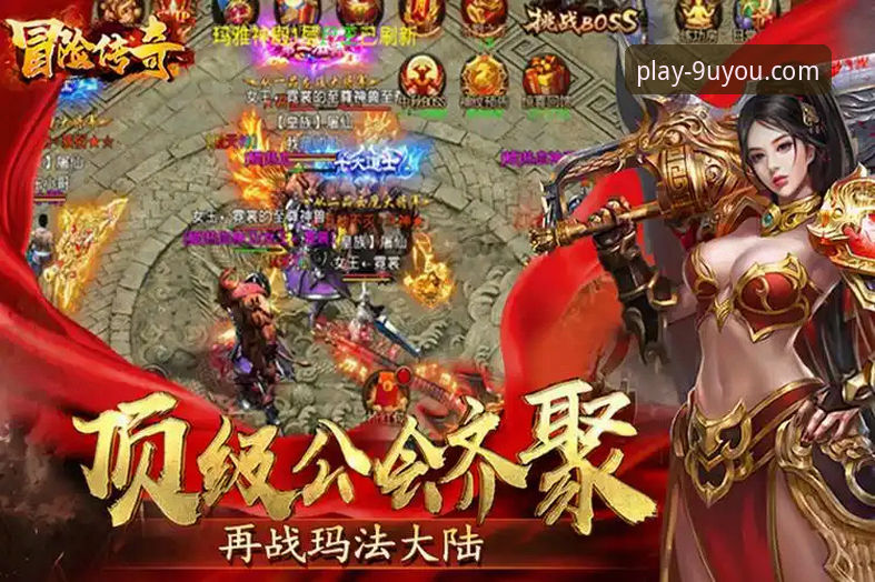 中超第9轮玉昆3-3国安深度评测：九游娱乐官方见证三次落后三次扳平的铁血之战