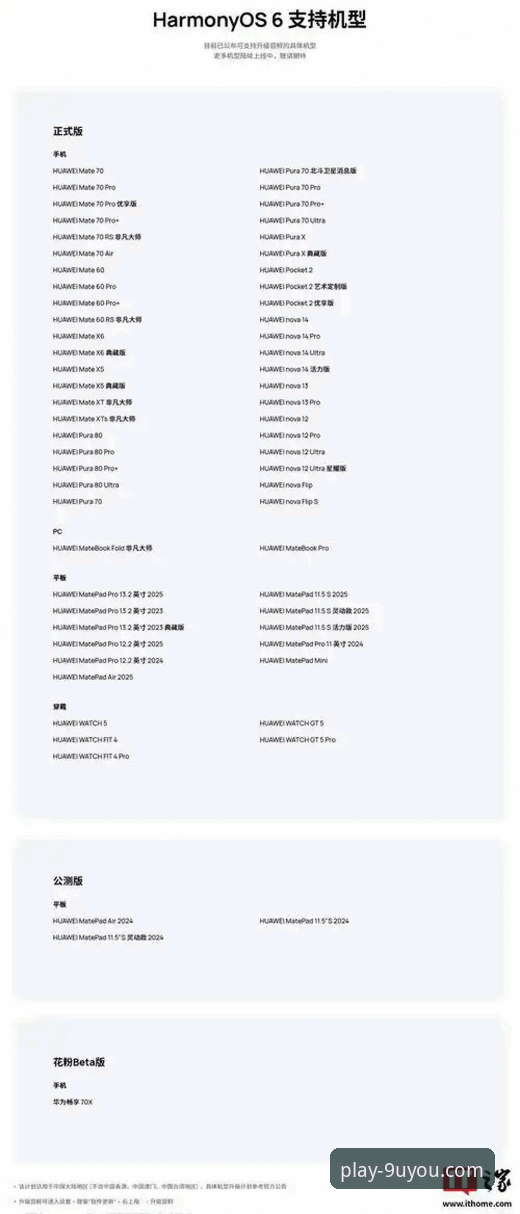 九游娱乐手机版 九游娱乐手机版深度分析:老用户教你如何找到最新版本入口