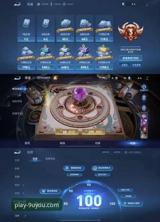老用户亲测：九游娱乐A7B3到底怎么样？从下载到注册的完整心得